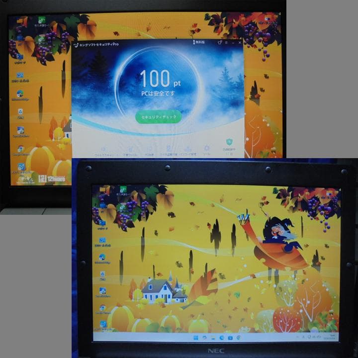 Win11 小型ノート　NEC 12型液晶／core i7／SSD／8GB／動作