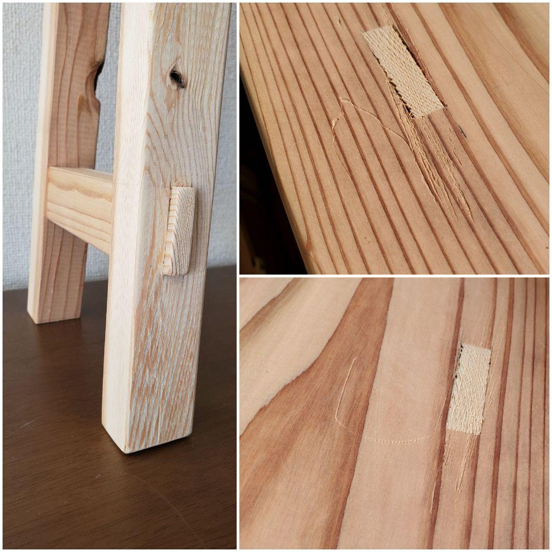 ラック ベンチ ナチュラル シンプル