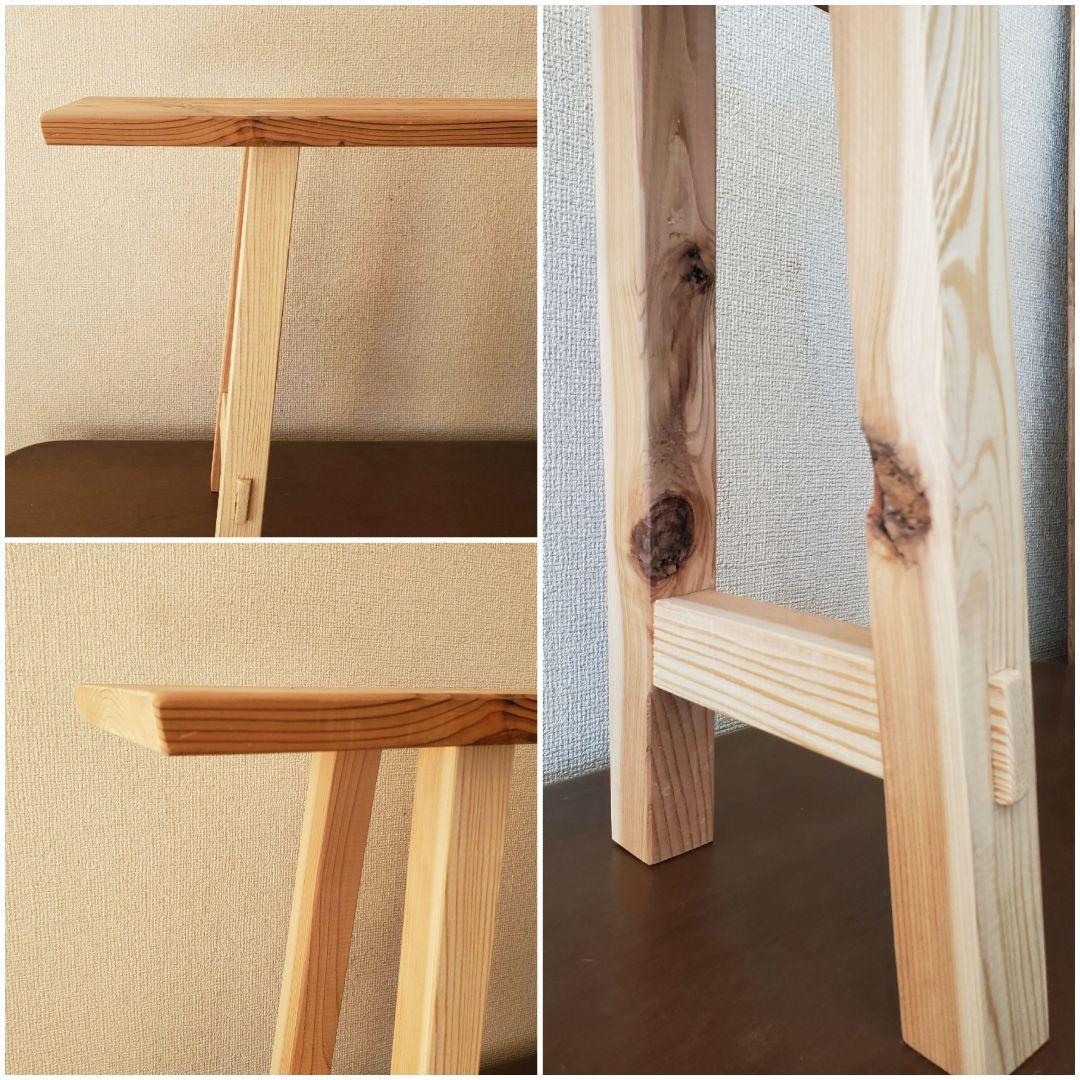 ラック ベンチ ナチュラル シンプル