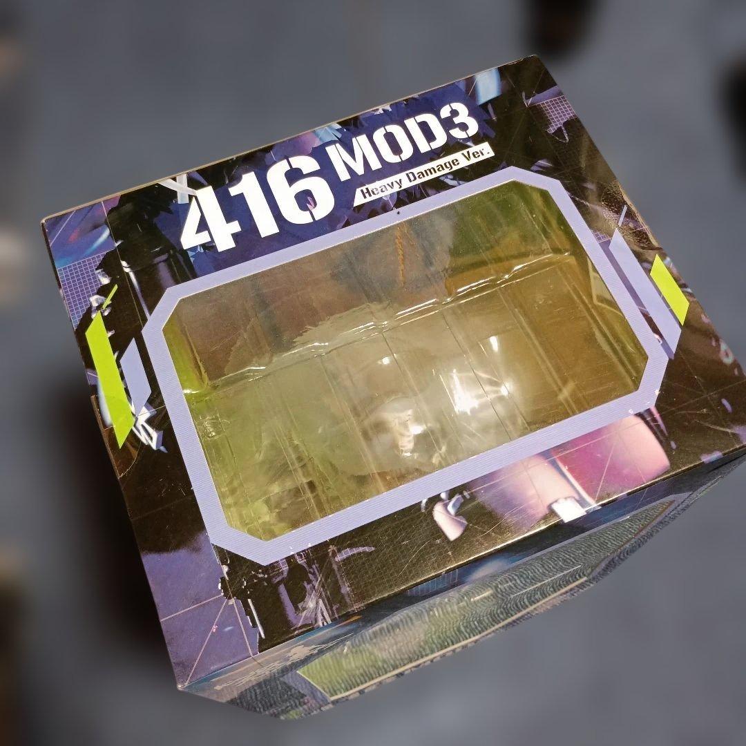 ドールズフロントライン416 MOD3 重傷Ver. フィギュア