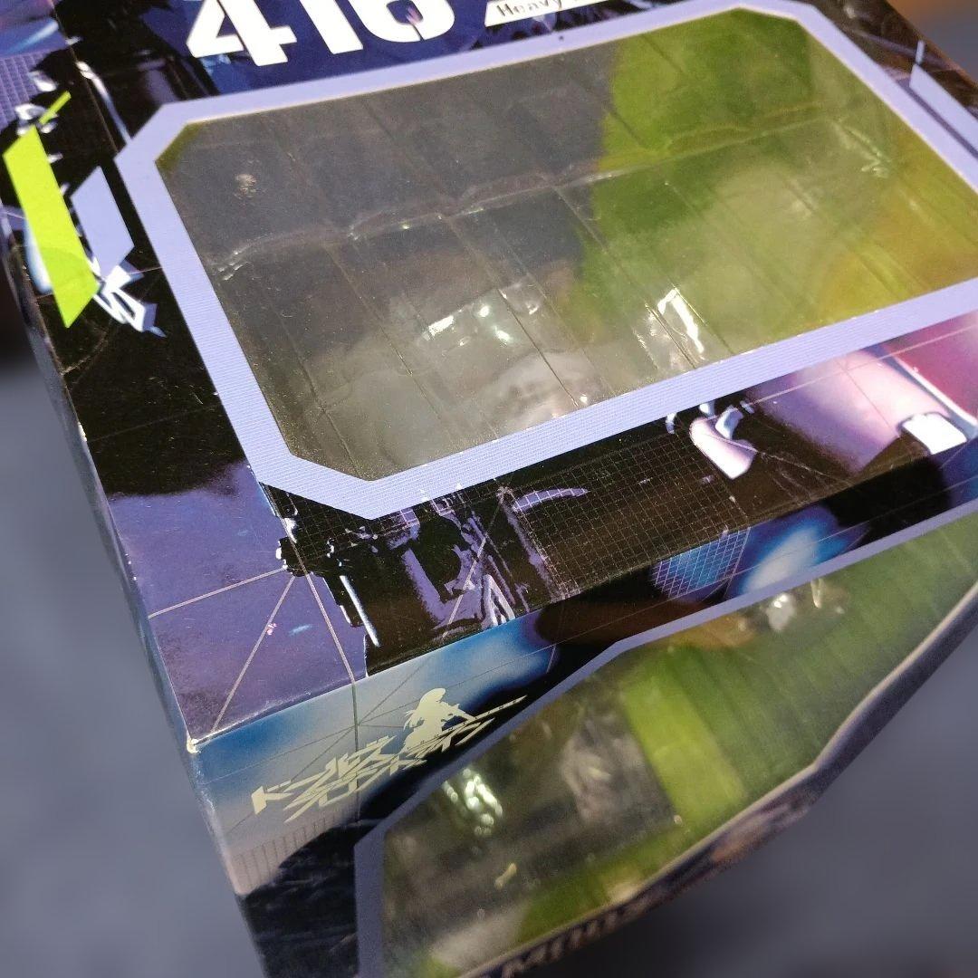 ドールズフロントライン416 MOD3 重傷Ver. フィギュア