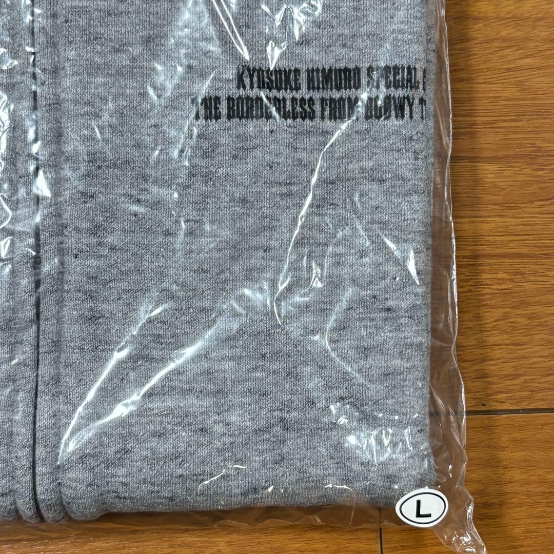 【新品・未使用】氷室京介パーカーSP GIGS BOOWY TO HIMURO