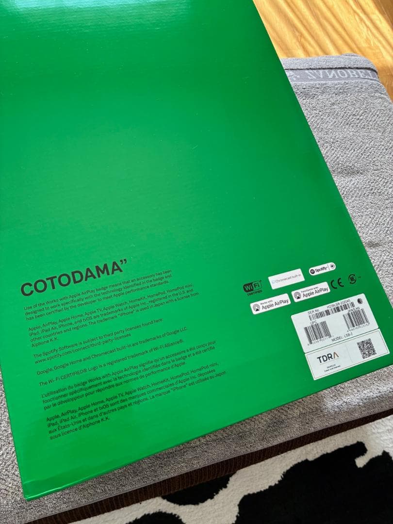 COTODAMA Lyric Speaker Box 美品 動作確認済