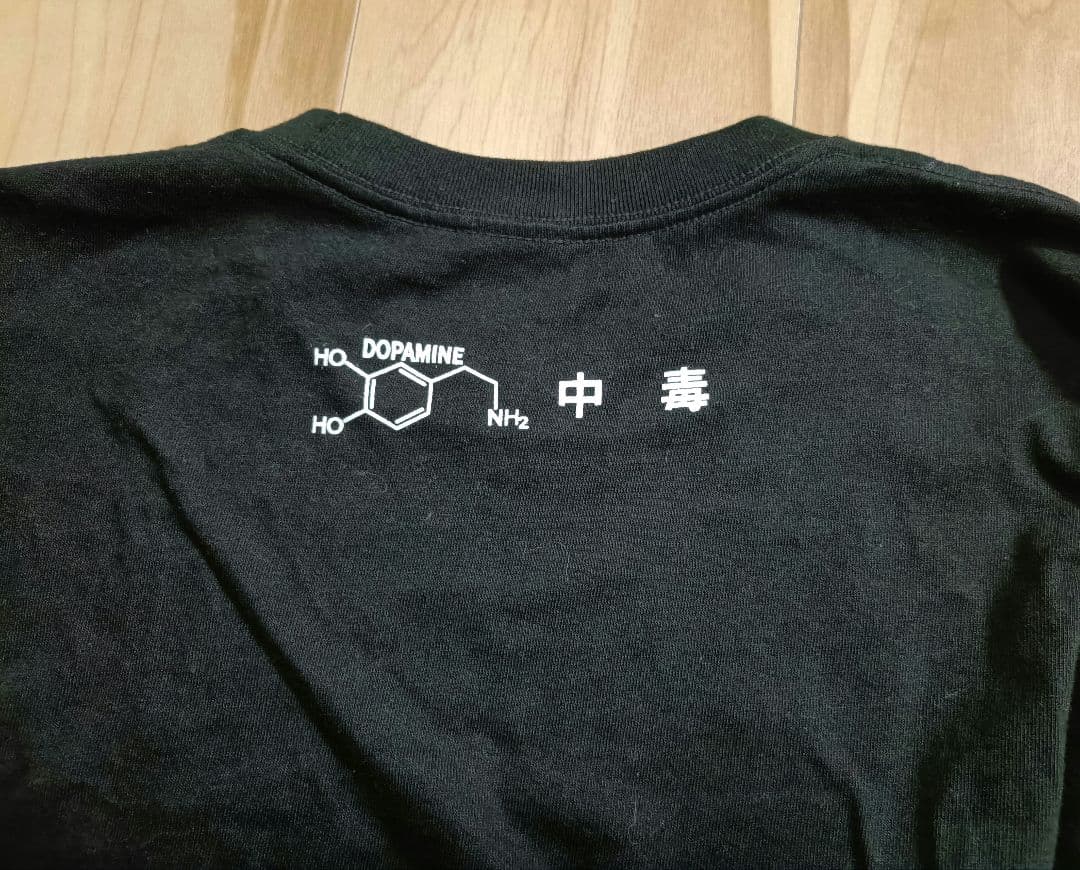 トップシークレットマン ロンT XL