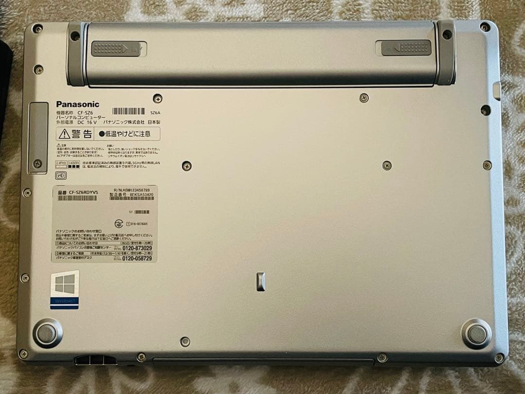 レッツノート CF-SZ6 i5 8GB SSD256 バッテリー良好