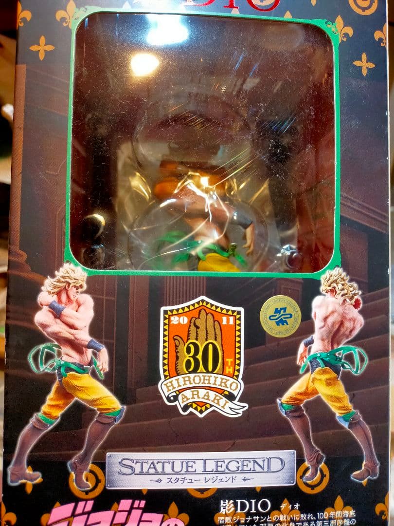 ジョジョ スタチューレジェンド 影ディオ / JOJO DIO新品未開封