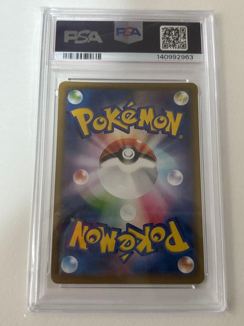 【PSA10】ミミッキュ CHR ドリームリーグ アセロラ ポケモンカード