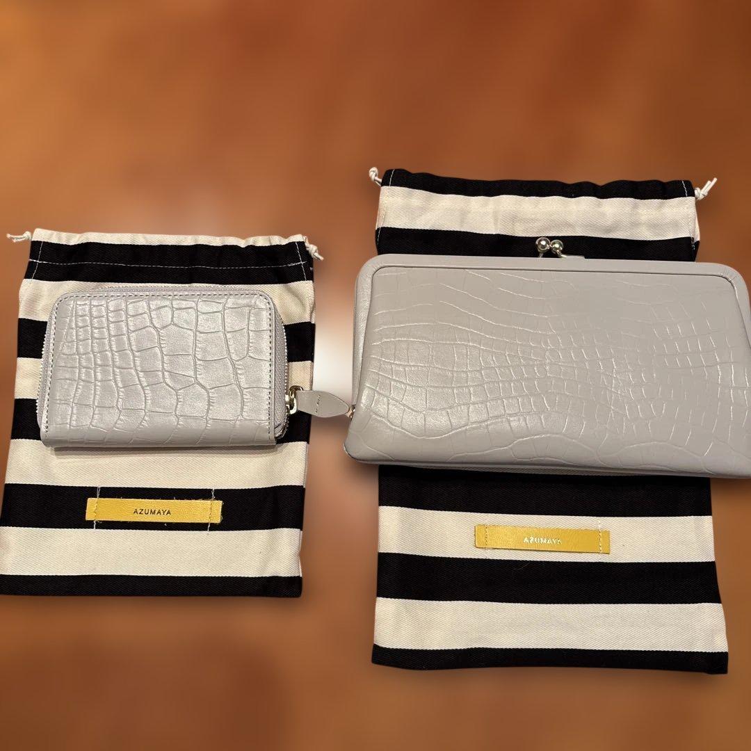 AZUMAYA 財布　、カードケース