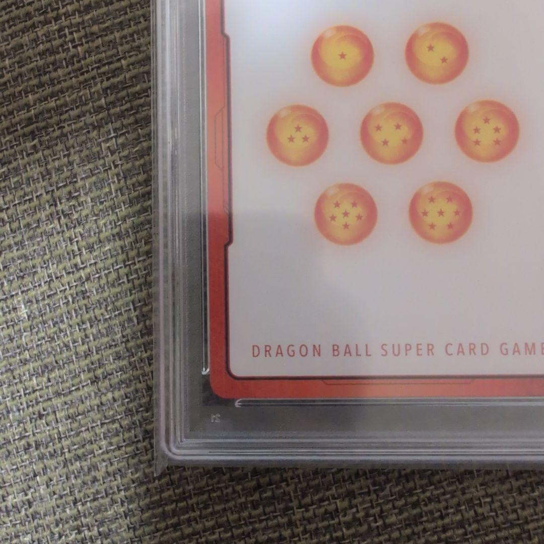 エナジーマーカー PSA10 孫悟空 身勝手の極意