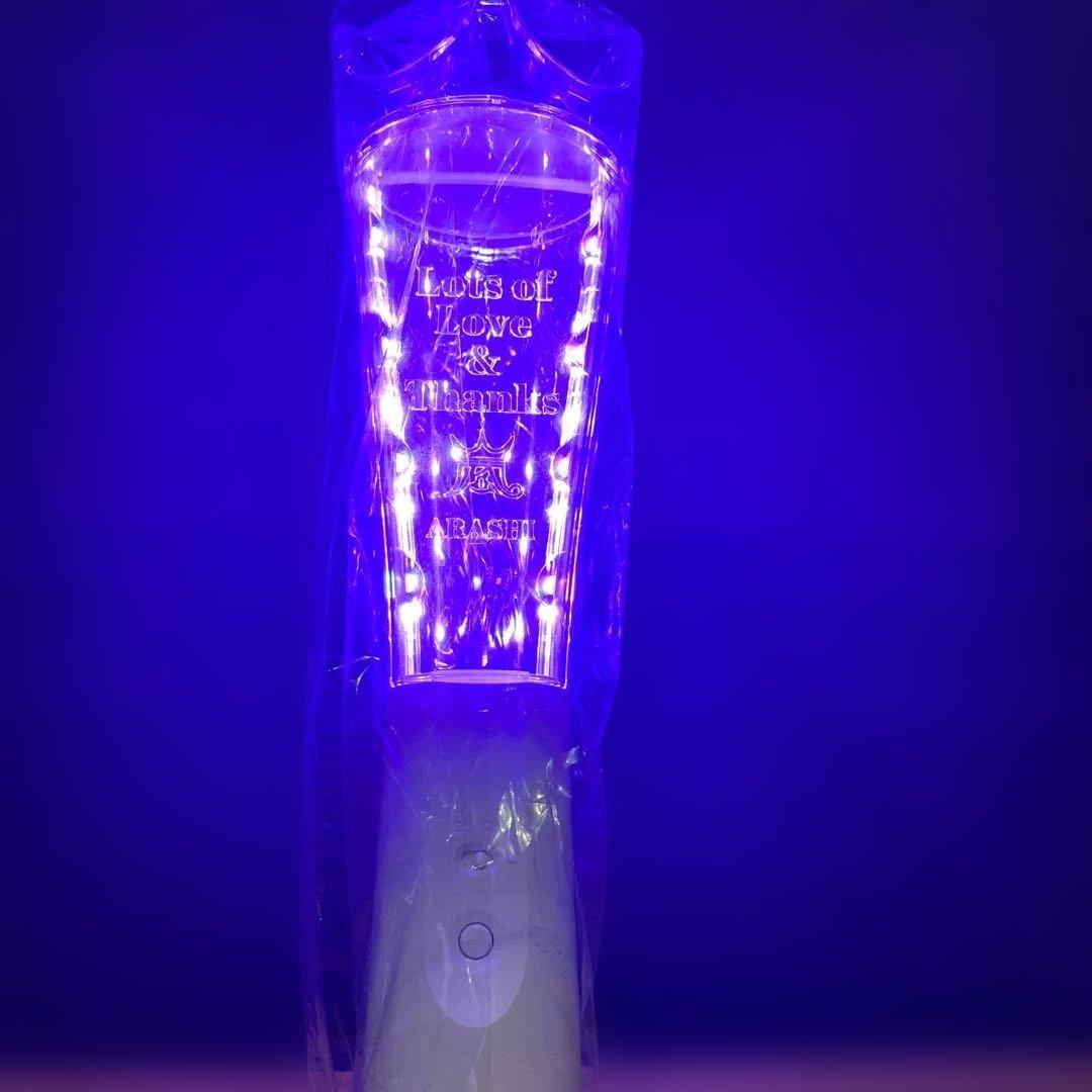 ARASHIライト　We are ARASHIペンライト　北海道公演で使用