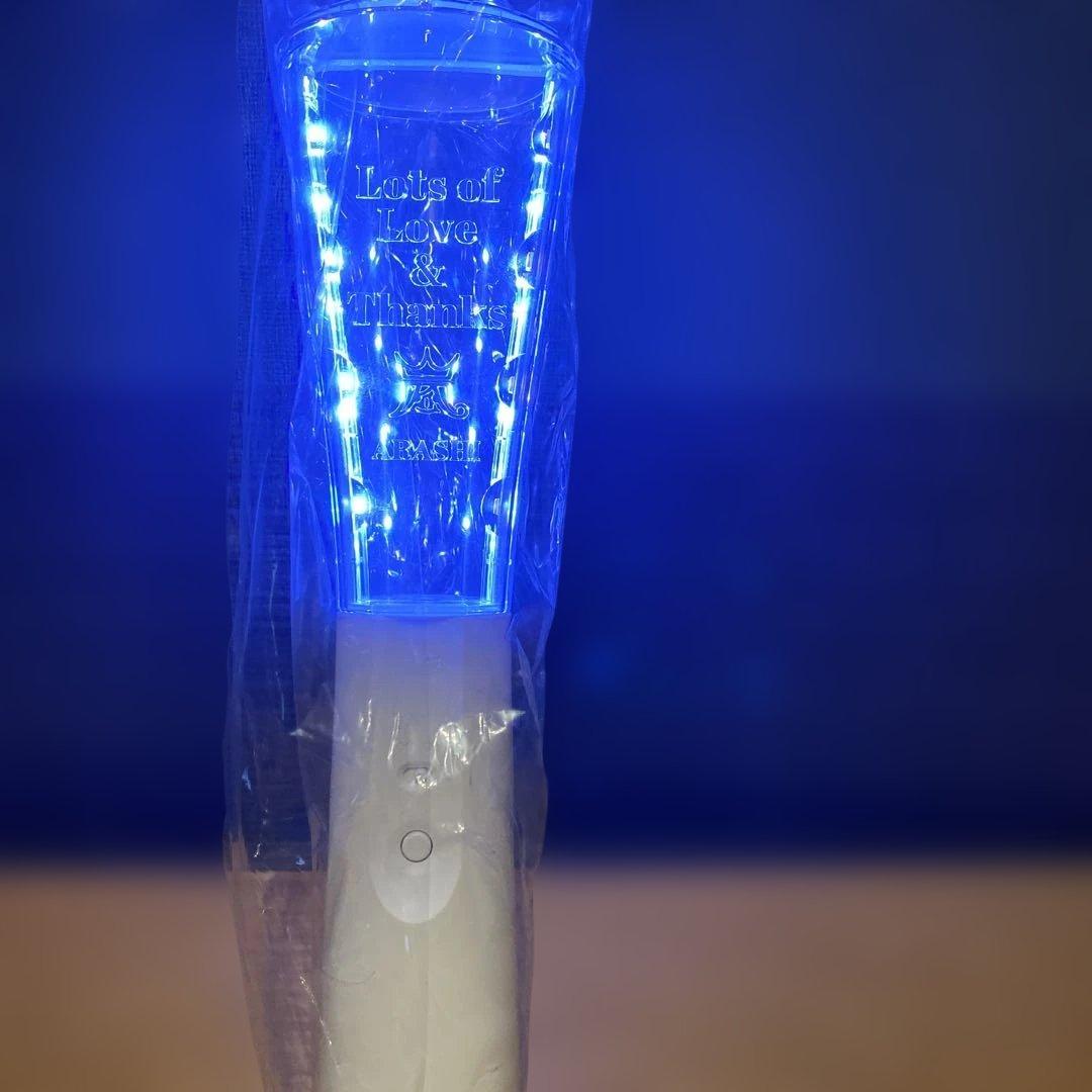 ARASHIライト　We are ARASHIペンライト　北海道公演で使用