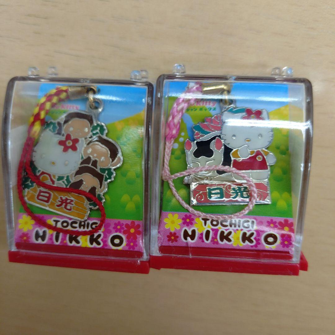 ご当地ハローキティまとめ売り17点