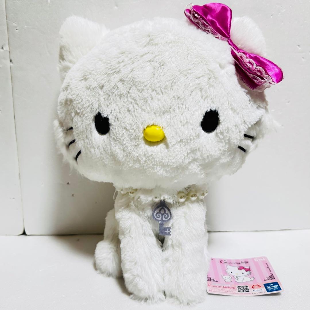 ハローキティ BIGぬいぐるみ 【4点セット】