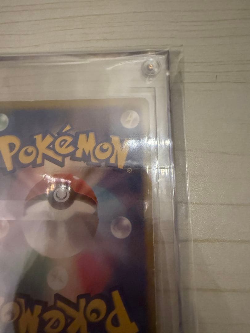 レシラム　sr アンリミ　ゼクロム　sr 1st 2枚セット