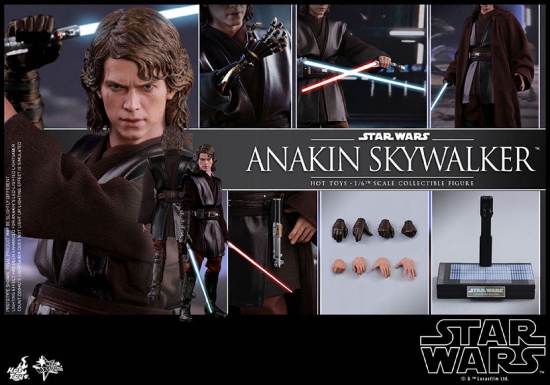 ホットトイズ スター・ウォーズ　シスの復讐　アナキン・スカイウォーカー