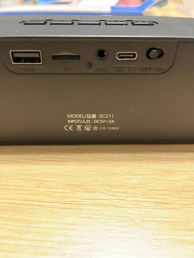 Prilech ポータブルスピーカー　Type-C充電 アウトドアなど