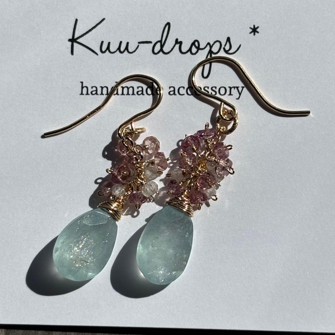 シンデレラアクアマリン✴︎14kgfピアス＆ペントップ S307