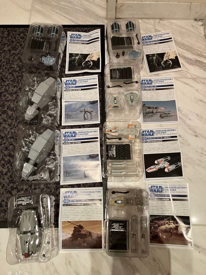 STAR WARS ビークルコレクション2 1/144 8個セット