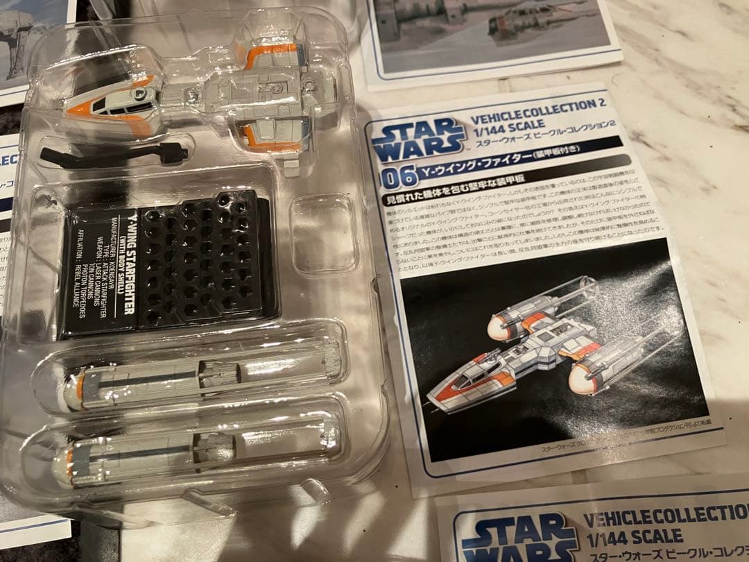 STAR WARS ビークルコレクション2 1/144 8個セット