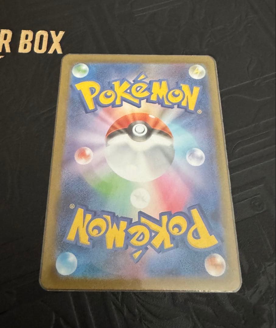 ニンフィアex SAR テラスタルフェスex