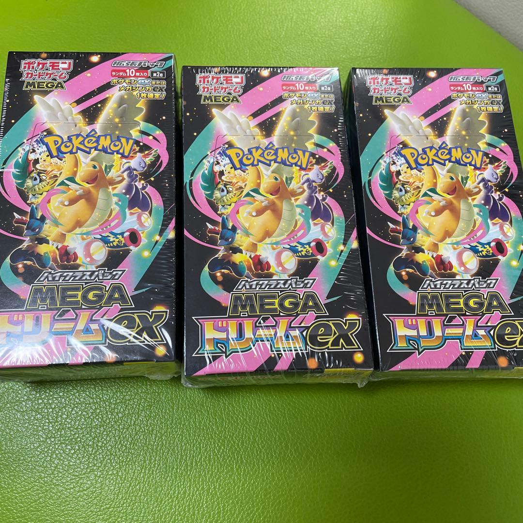 MEGA ドリームex 3BOX