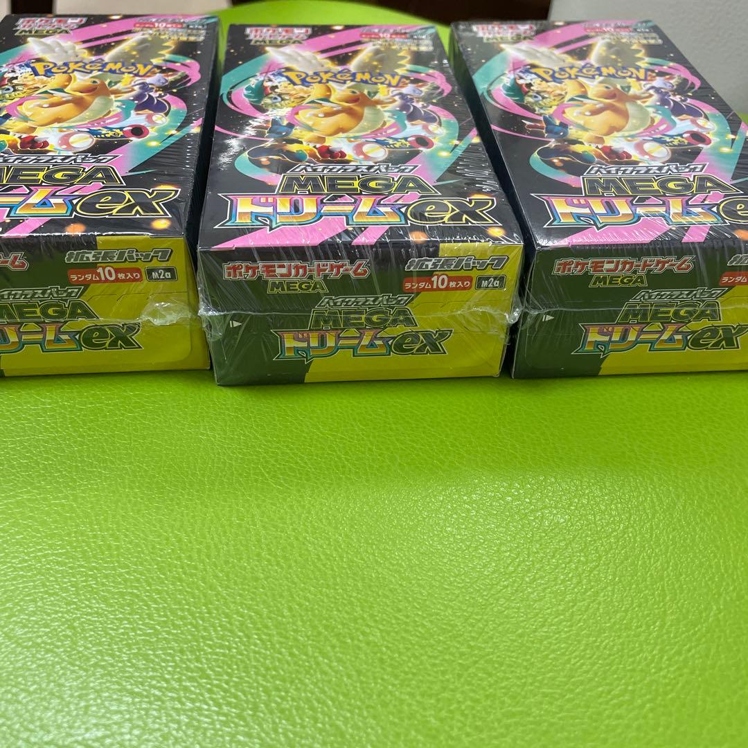 MEGA ドリームex 3BOX