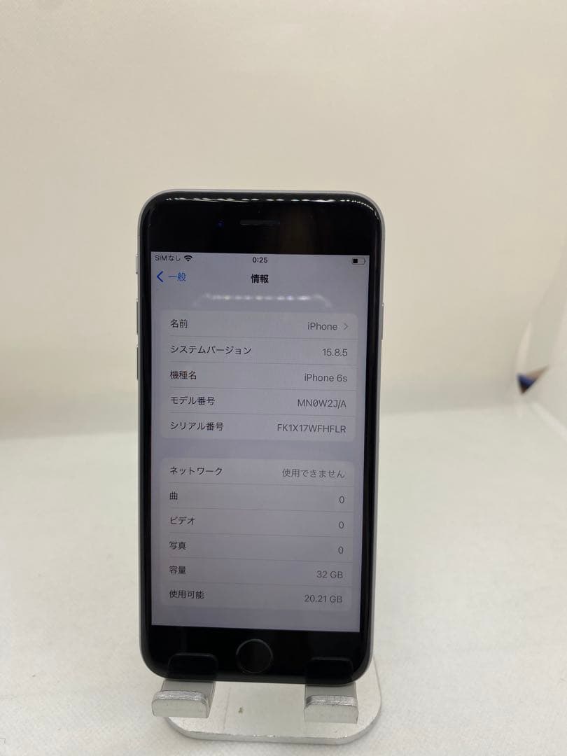 iPhone 6s 32GB SIMフリー バッテリー96% 20713