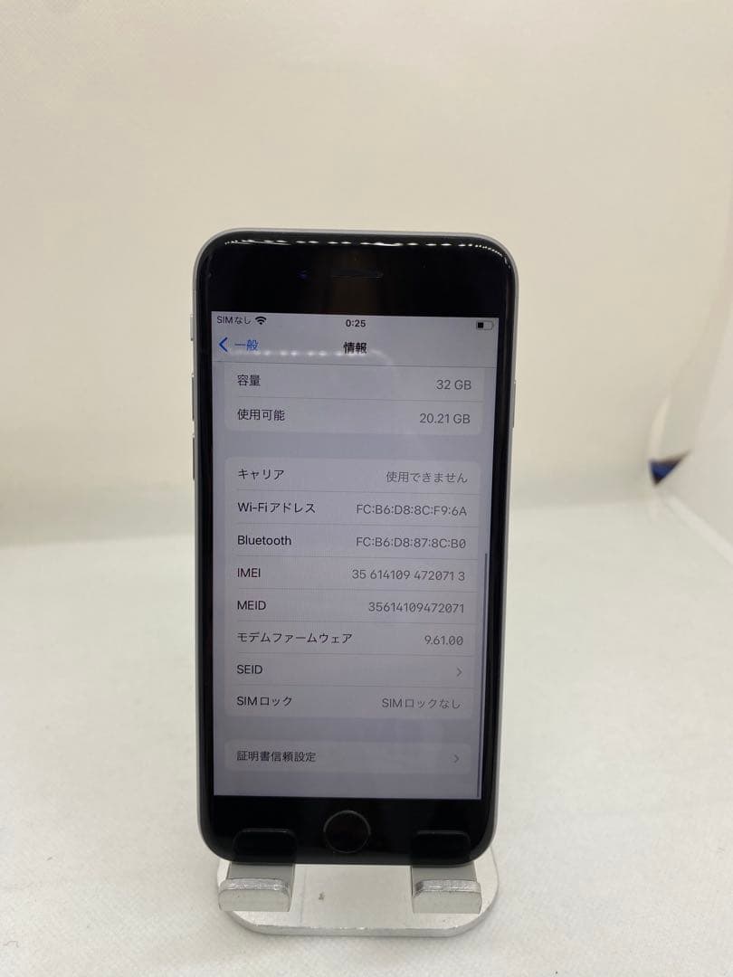 iPhone 6s 32GB SIMフリー バッテリー96% 20713