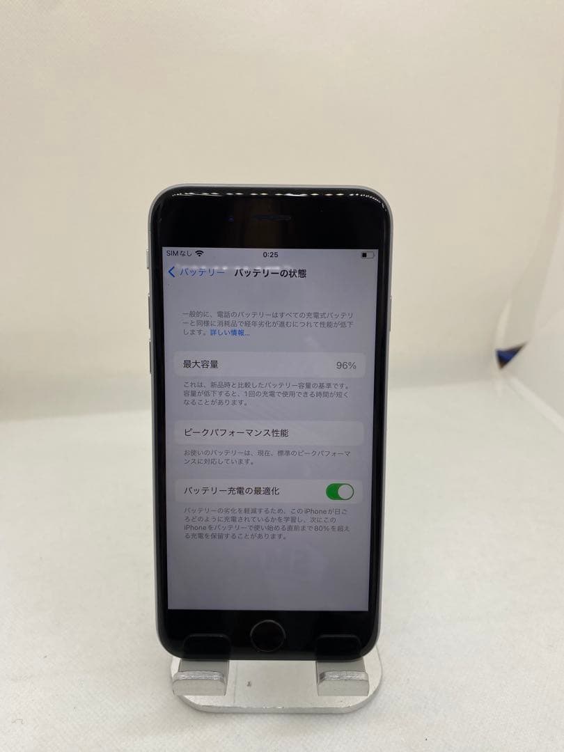 iPhone 6s 32GB SIMフリー バッテリー96% 20713
