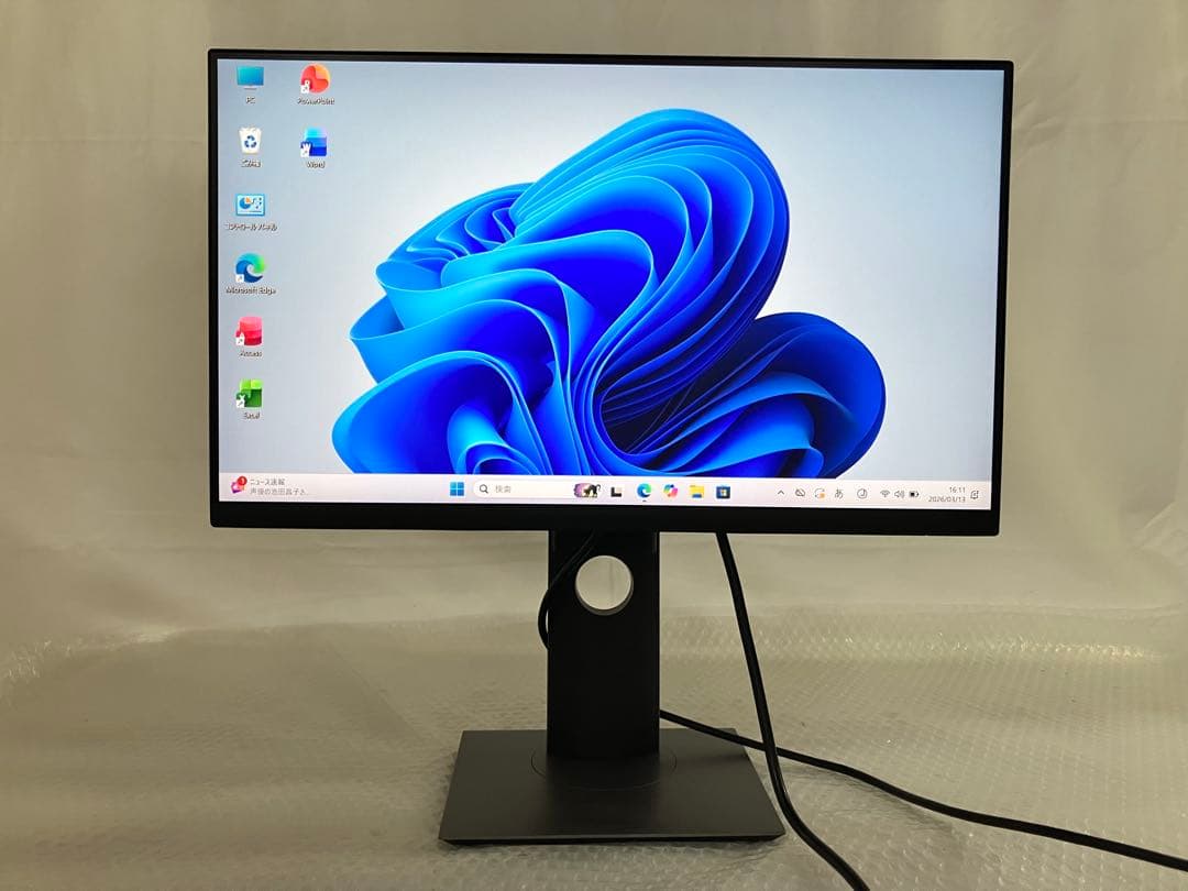 Dell P222H 22インチモニター 高さ調整​, 縦横回転