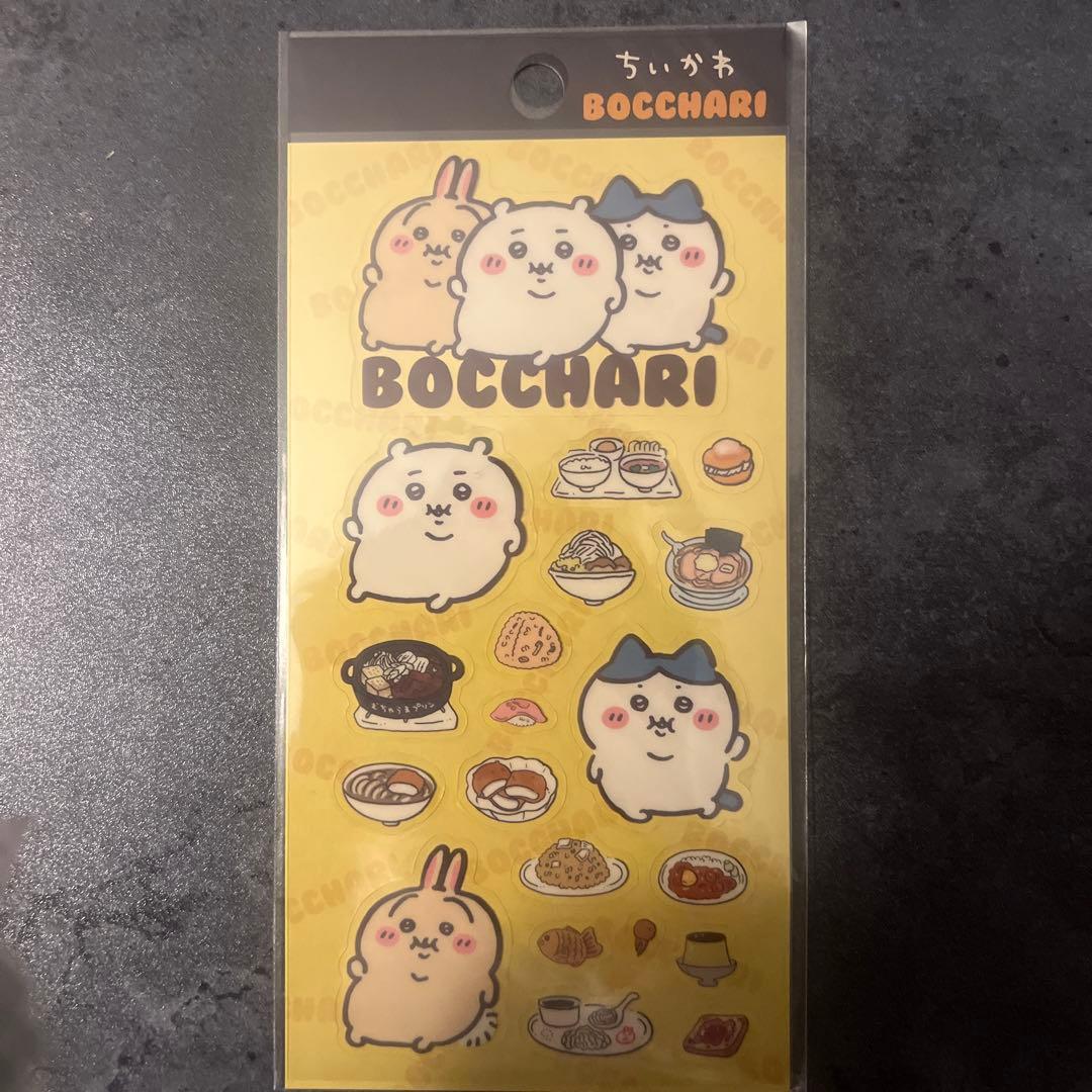 【正規品】シール帳 完成品　A5