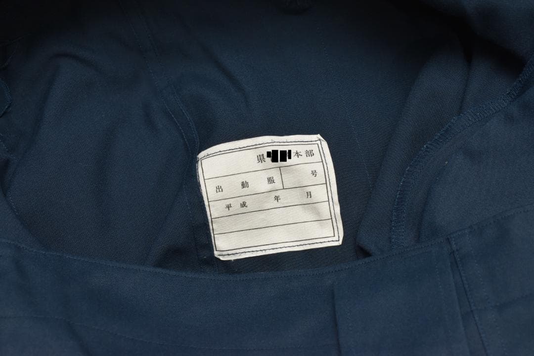 (レプリカ)【劇用・撮影用・コスプレ用】制服 警察　機動　出動