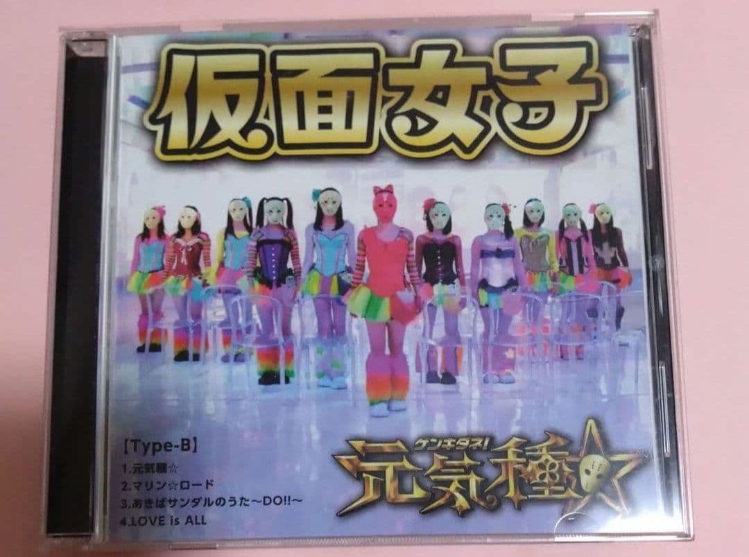 KAMEN JOSHI 仮面女子 レア【グッズ6点セット】