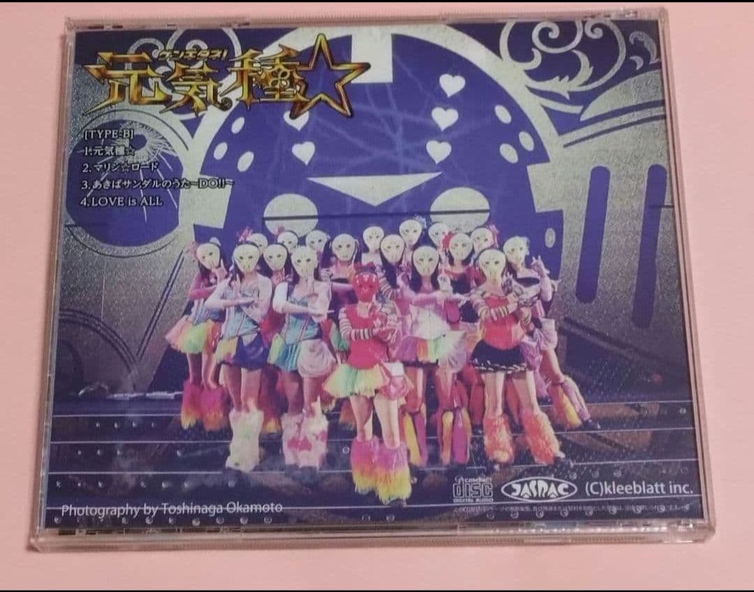 KAMEN JOSHI 仮面女子 レア【グッズ6点セット】