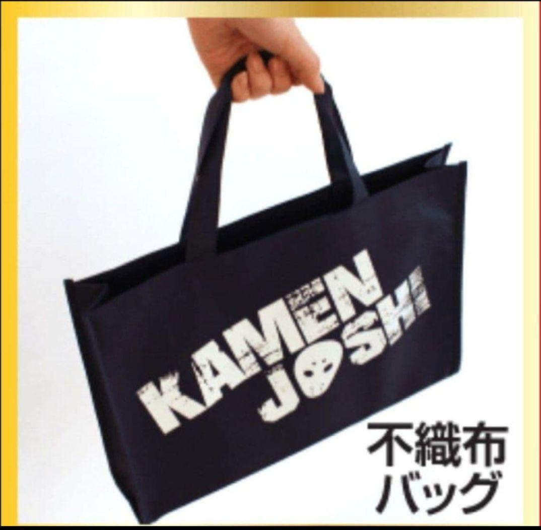 KAMEN JOSHI 仮面女子 レア【グッズ6点セット】