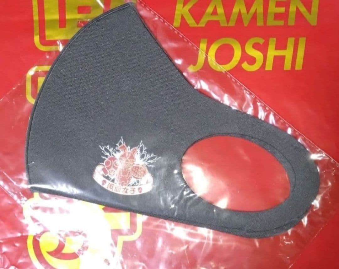 KAMEN JOSHI 仮面女子 レア【グッズ6点セット】