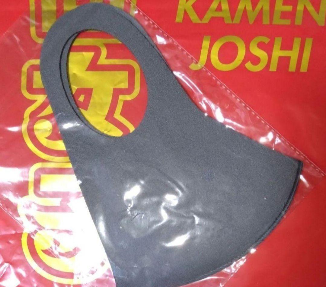 KAMEN JOSHI 仮面女子 レア【グッズ6点セット】