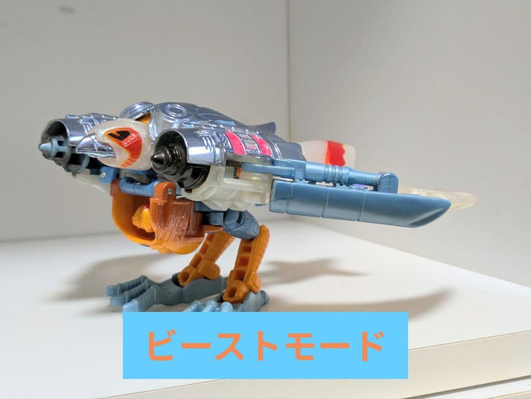 トランスフォーマー　ビーストウォーズ　まとめ売り4体セット