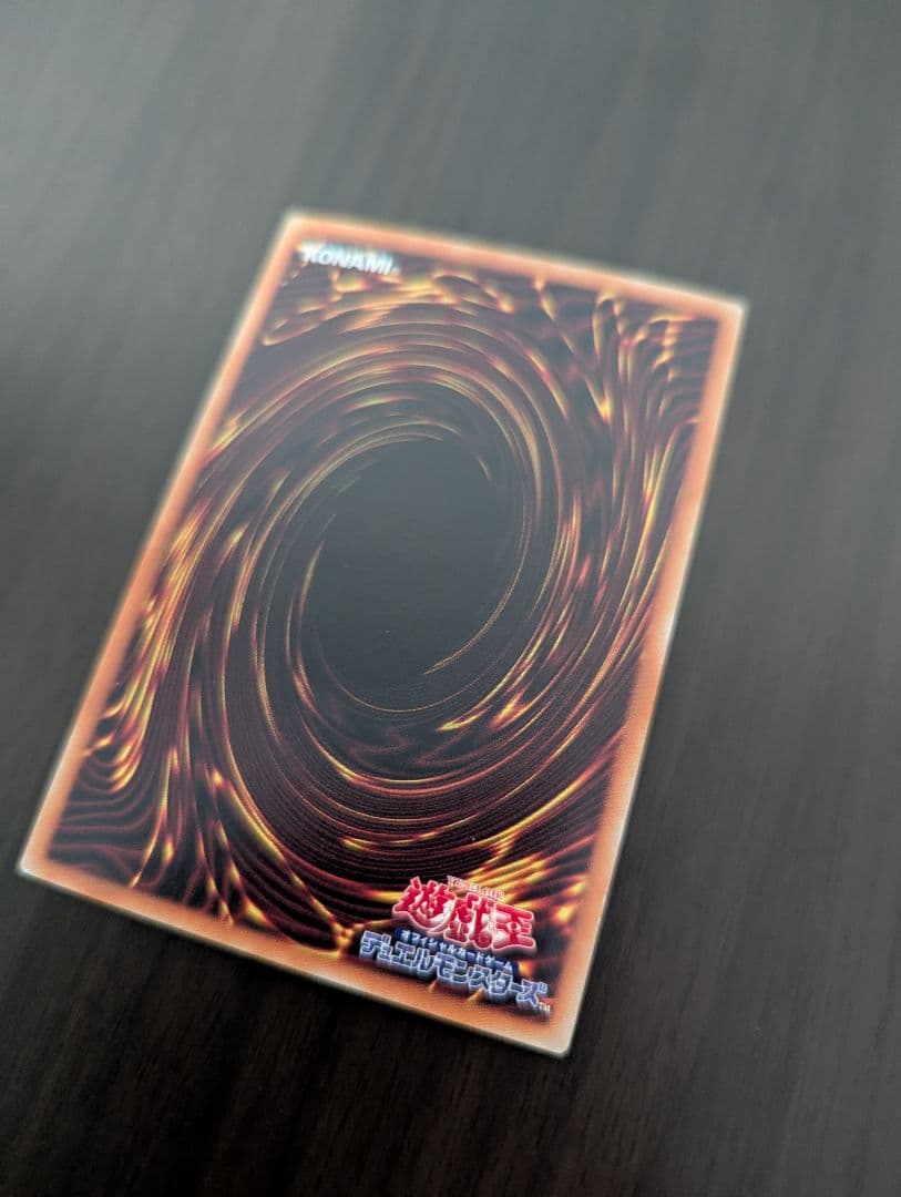 ブラックマジシャンガール　ホロ　ホログラフィックレア