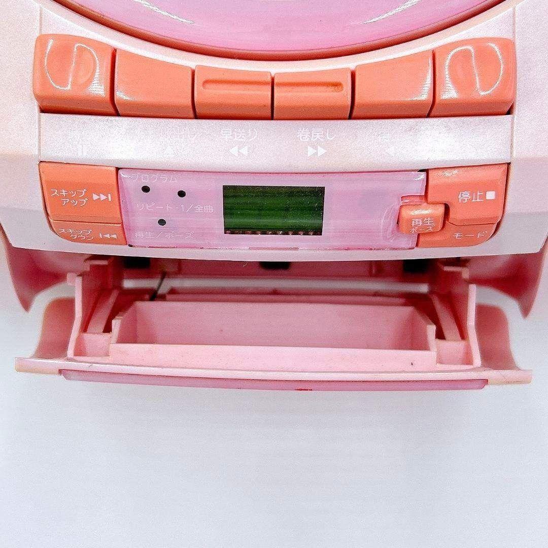 【レア 希少】 当時物 平成レトロ キティ CD ラジカセ DCD-100KT
