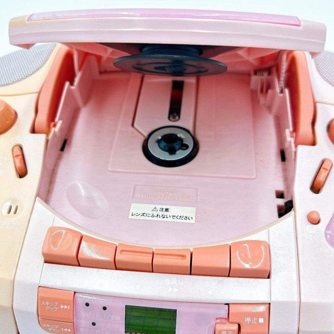 【レア 希少】 当時物 平成レトロ キティ CD ラジカセ DCD-100KT