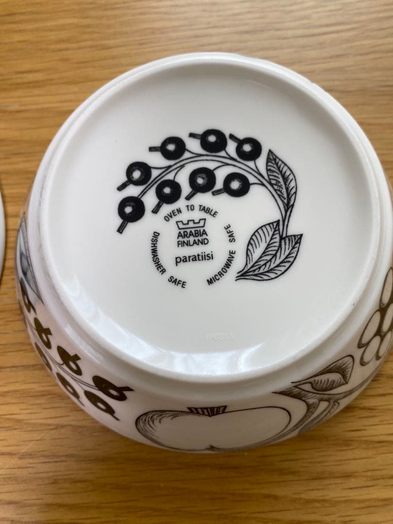 アラビア パラティッシ ボウル 2個セット