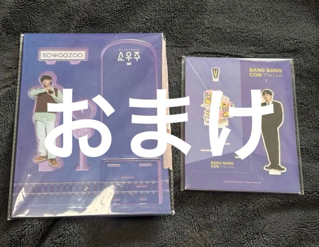 BTS 公式 アミボムケースver.2＋公式アミボムSE＋今ならお得なおまけも！