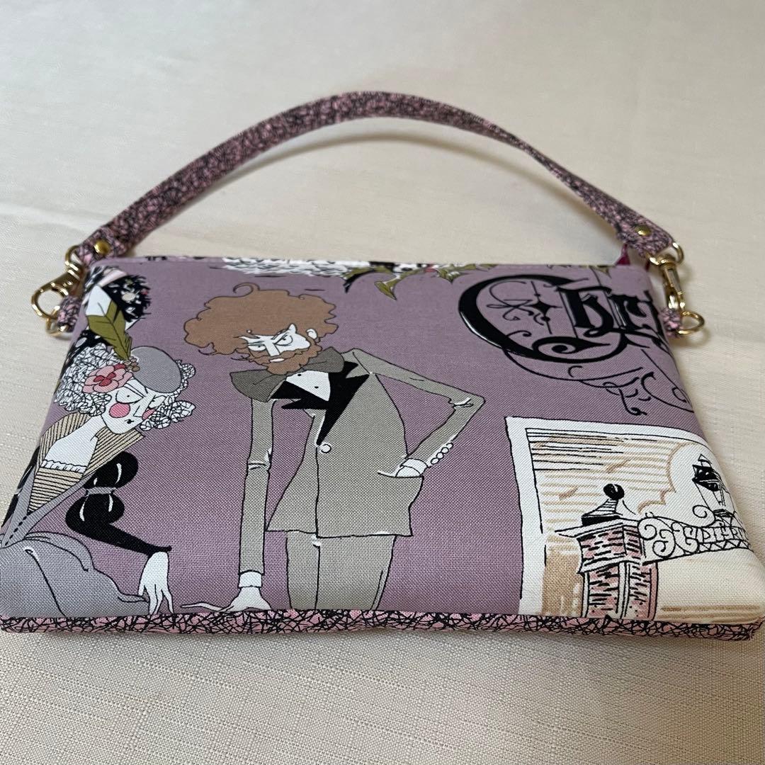 ♡20㎝ファスナーポーチ♡ハンドメイド　アレキサンダーヘンリー