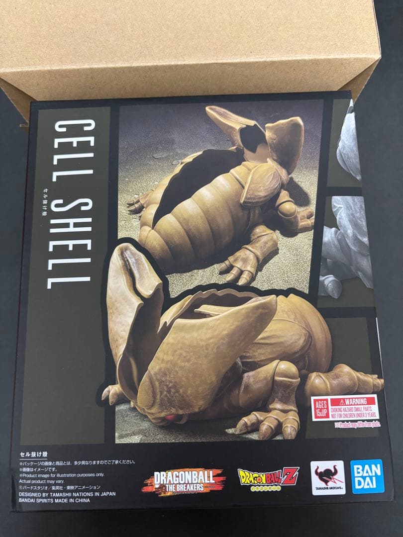 m*s様 SH フィギュアーツ　セルの抜け殻　フィギュアCELL SHELL 限