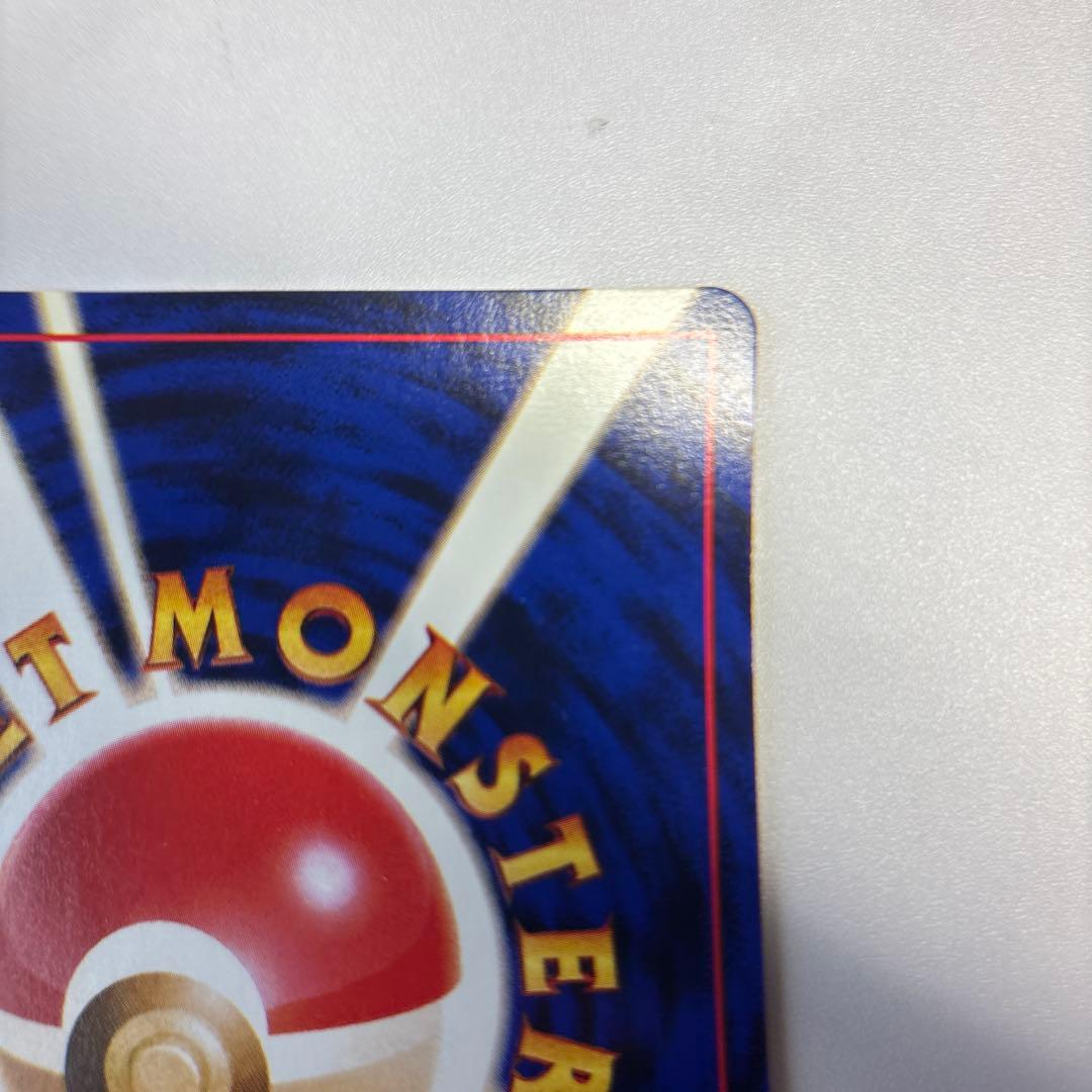 ポケモンカード　旧裏　ミュウツー