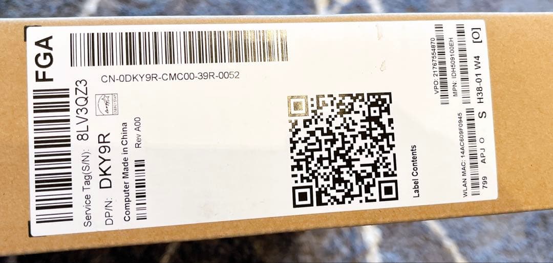 【1回使用の超美品】Dell Inspiron 15 3530 i5