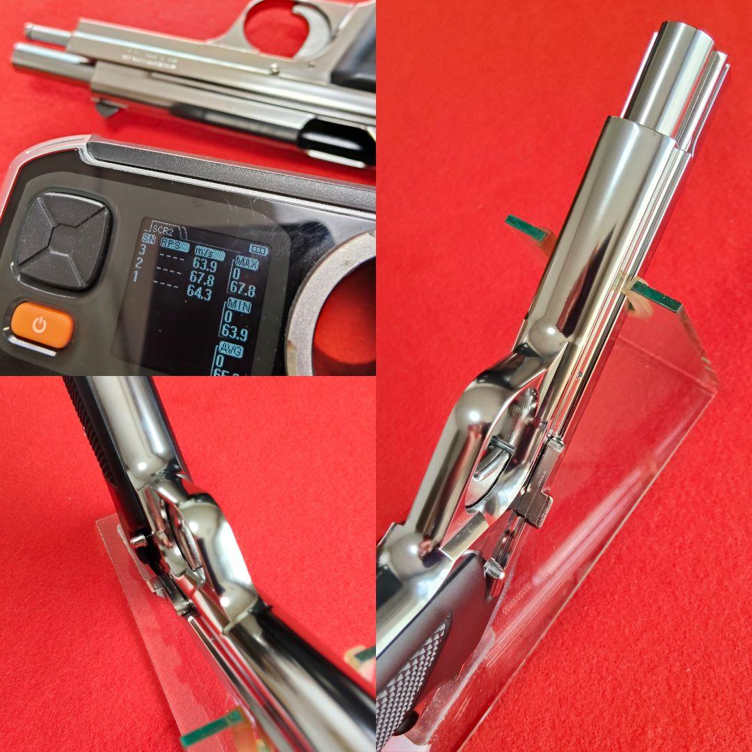 マルシンSIG P210-6 シルバー　ガスブローバック《最新型》