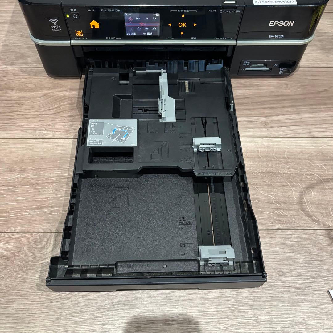 EPSON EP-803A インクジェットプリンター 通電確認済み ジャンク
