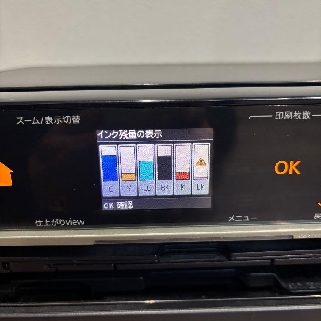 EPSON EP-803A インクジェットプリンター 通電確認済み ジャンク